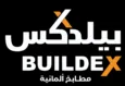 بيدكس | مطبخ | حشب | تفصيل مطابخ | ستايل | ادوات مطبخ